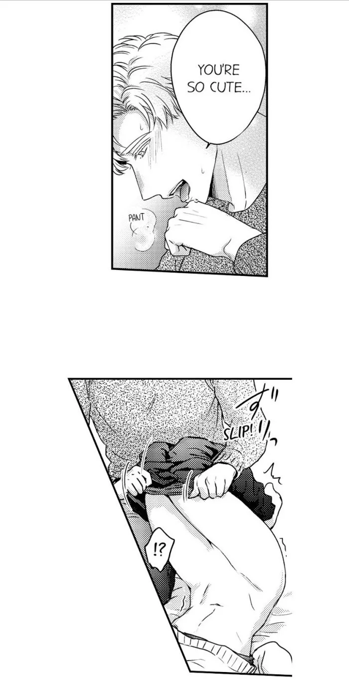 Gouhou Shota Nara, Osotte Mo Ii Desu Ka? - Chapter 12 Page 6