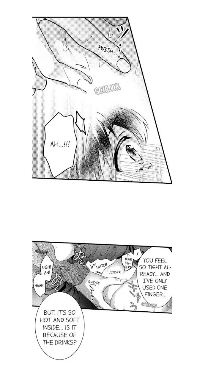 Gouhou Shota Nara, Osotte Mo Ii Desu Ka? - Chapter 12 Page 7