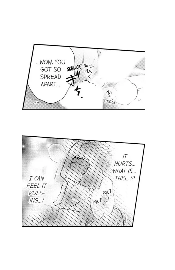 Gouhou Shota Nara, Osotte Mo Ii Desu Ka? - Chapter 12 Page 14