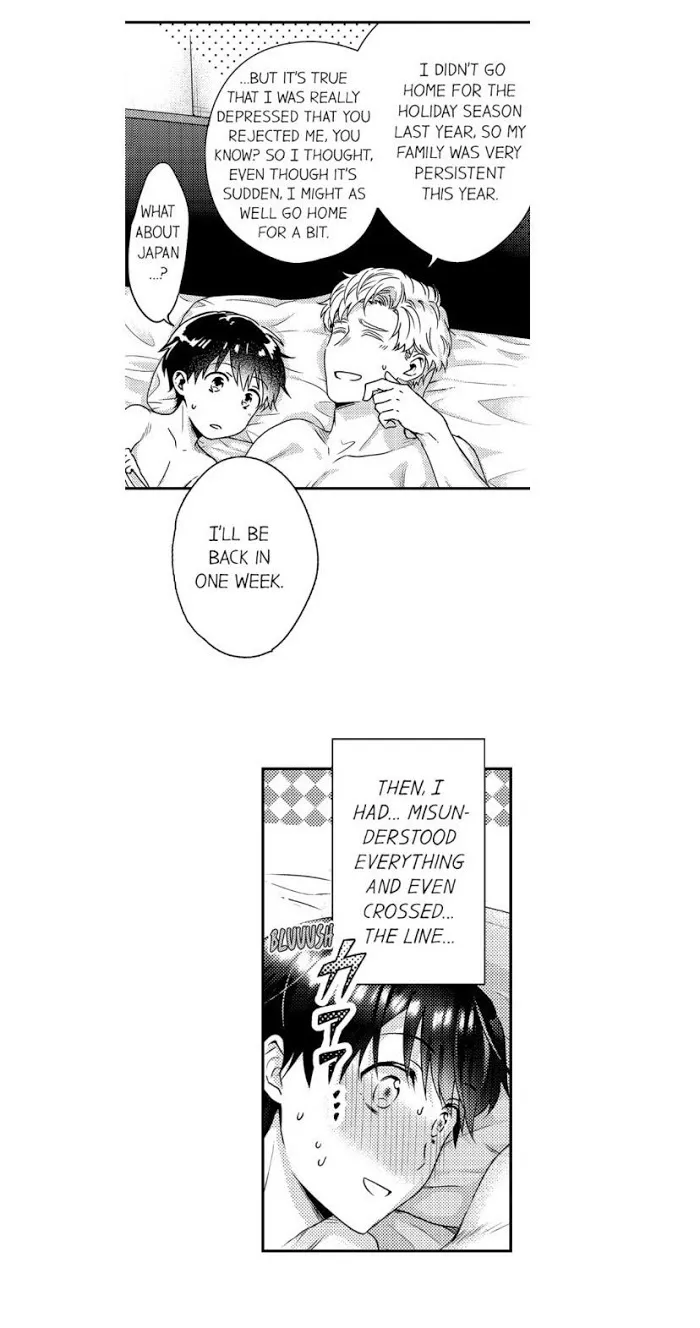 Gouhou Shota Nara, Osotte Mo Ii Desu Ka? - Chapter 12 Page 22