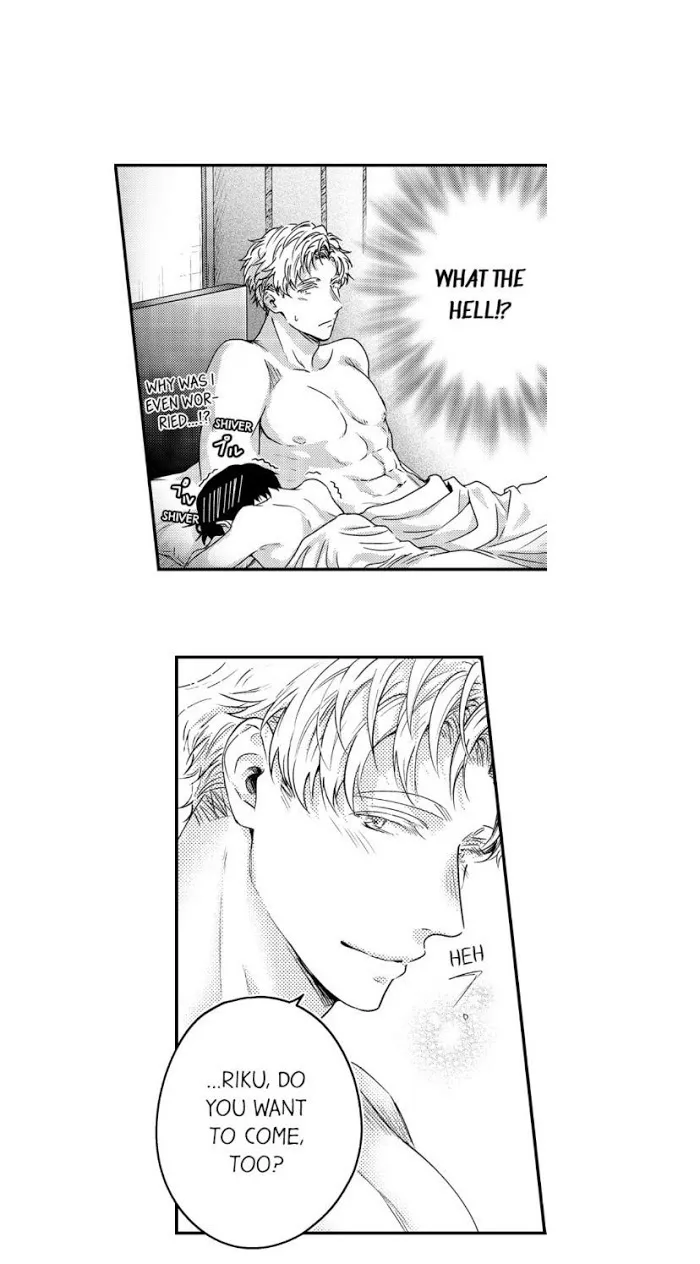 Gouhou Shota Nara, Osotte Mo Ii Desu Ka? - Chapter 12 Page 23