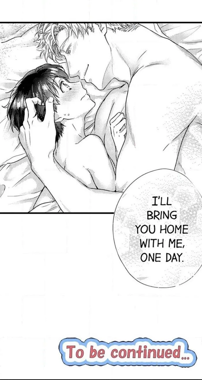 Gouhou Shota Nara, Osotte Mo Ii Desu Ka? - Chapter 12 Page 25