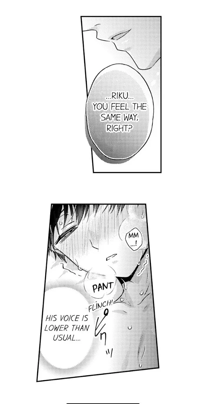 Gouhou Shota Nara, Osotte Mo Ii Desu Ka? - Chapter 13 Page 6