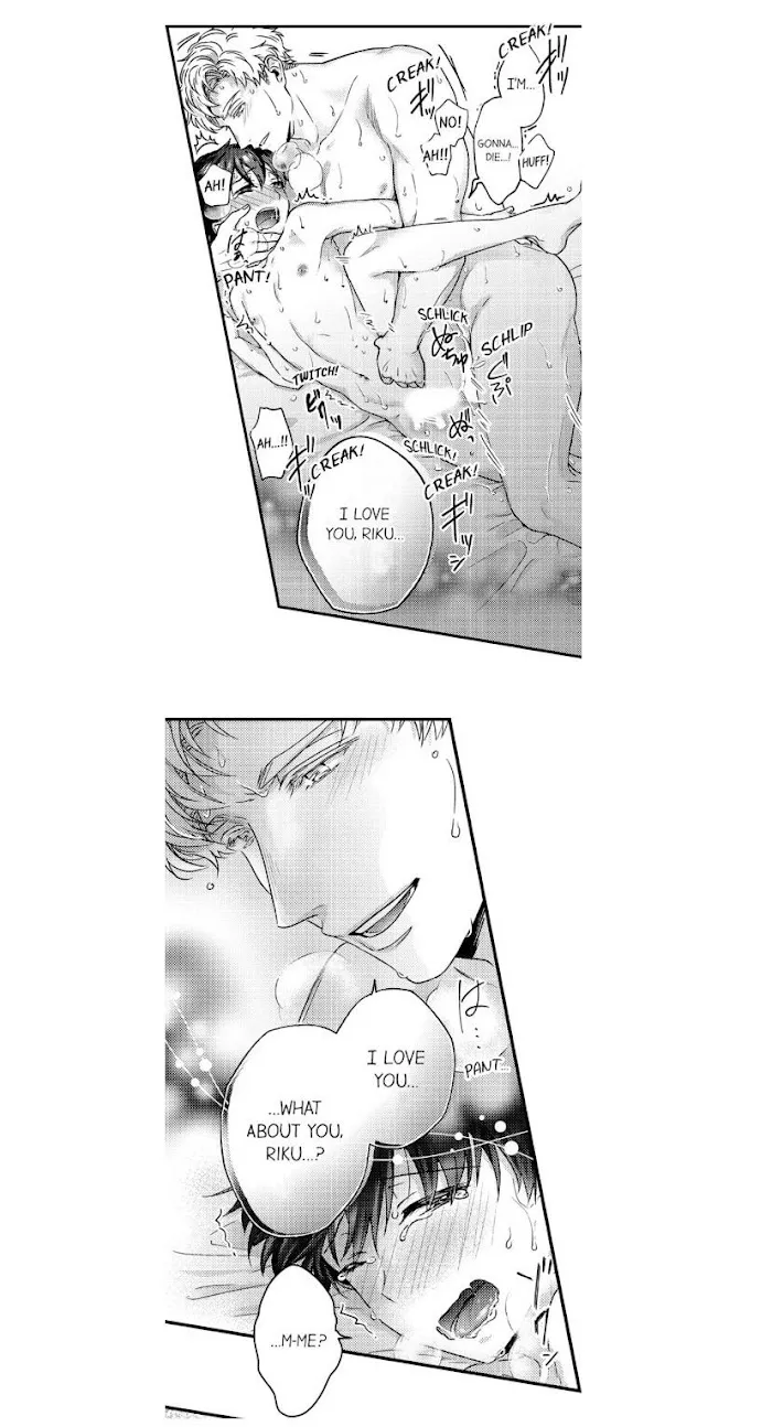 Gouhou Shota Nara, Osotte Mo Ii Desu Ka? - Chapter 13 Page 9