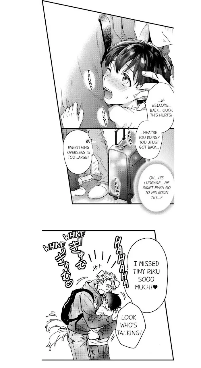 Gouhou Shota Nara, Osotte Mo Ii Desu Ka? - Chapter 13 Page 17