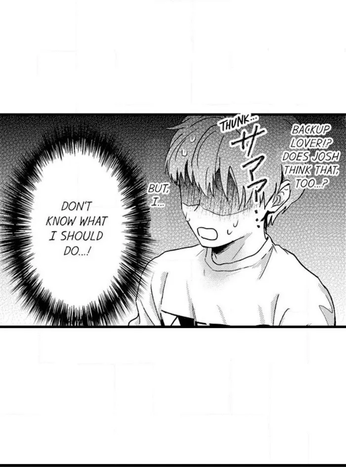 Gouhou Shota Nara, Osotte Mo Ii Desu Ka? - Chapter 14 Page 5