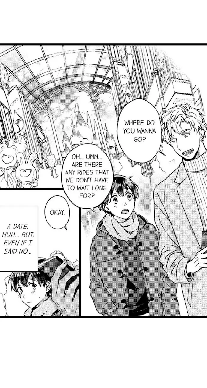 Gouhou Shota Nara, Osotte Mo Ii Desu Ka? - Chapter 14 Page 14