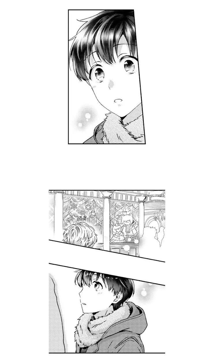Gouhou Shota Nara, Osotte Mo Ii Desu Ka? - Chapter 14 Page 17