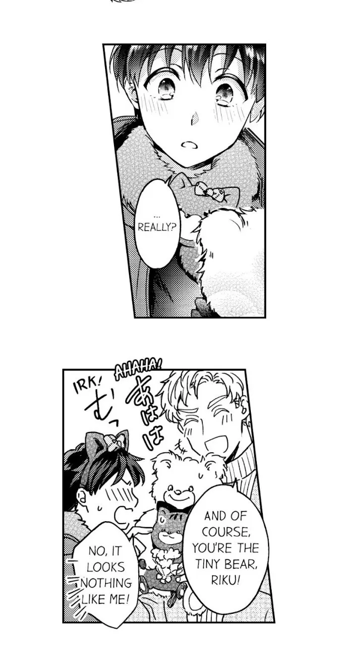 Gouhou Shota Nara, Osotte Mo Ii Desu Ka? - Chapter 14 Page 25