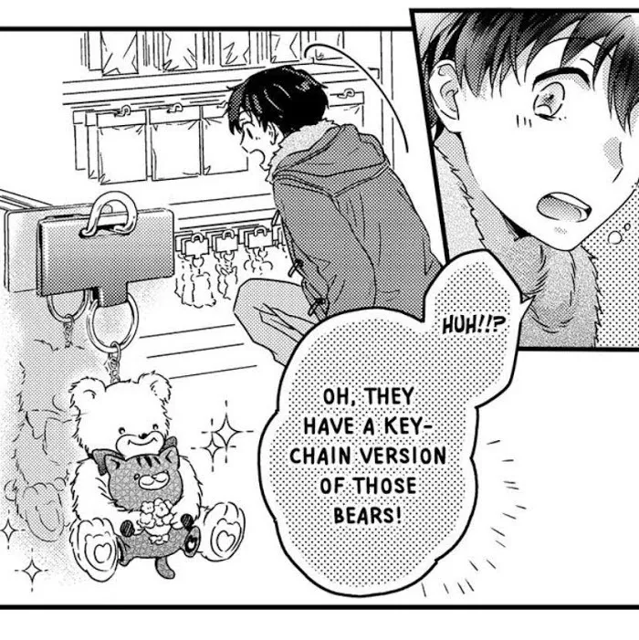 Gouhou Shota Nara, Osotte Mo Ii Desu Ka? - Chapter 15 Page 4