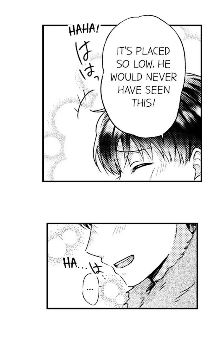 Gouhou Shota Nara, Osotte Mo Ii Desu Ka? - Chapter 15 Page 5