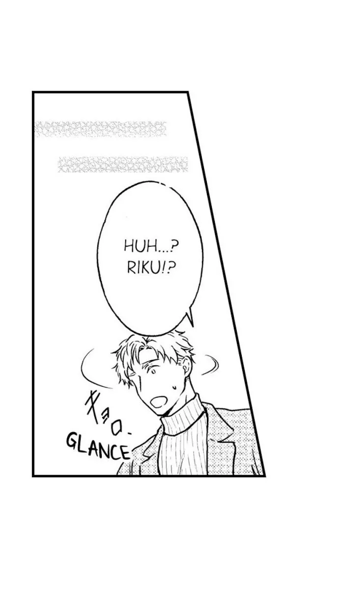 Gouhou Shota Nara, Osotte Mo Ii Desu Ka? - Chapter 15 Page 8