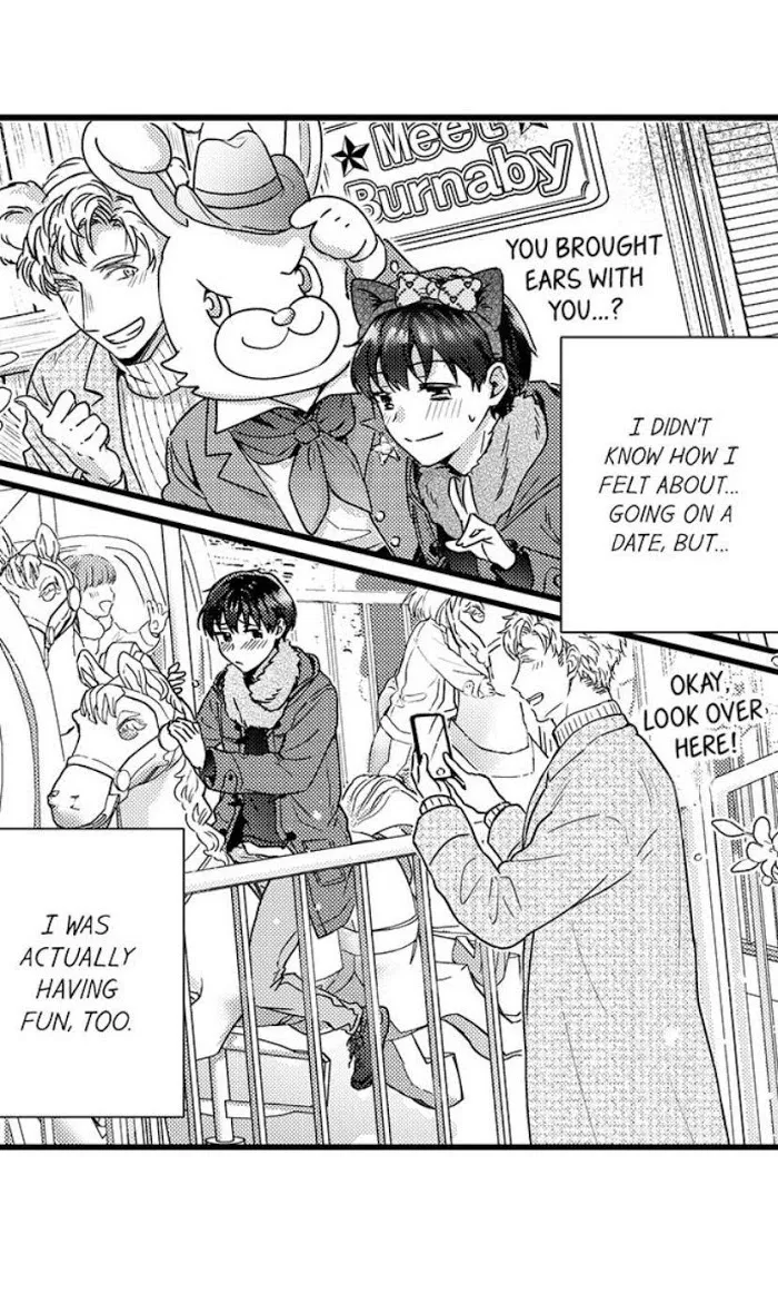 Gouhou Shota Nara, Osotte Mo Ii Desu Ka? - Chapter 15 Page 12