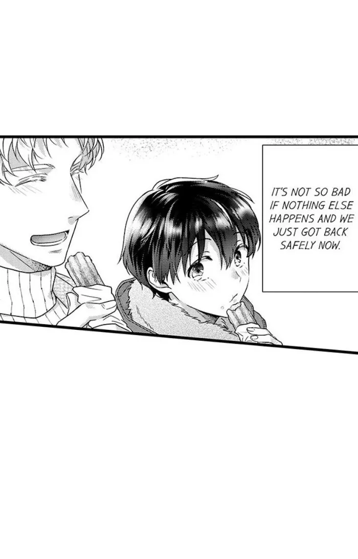 Gouhou Shota Nara, Osotte Mo Ii Desu Ka? - Chapter 15 Page 13