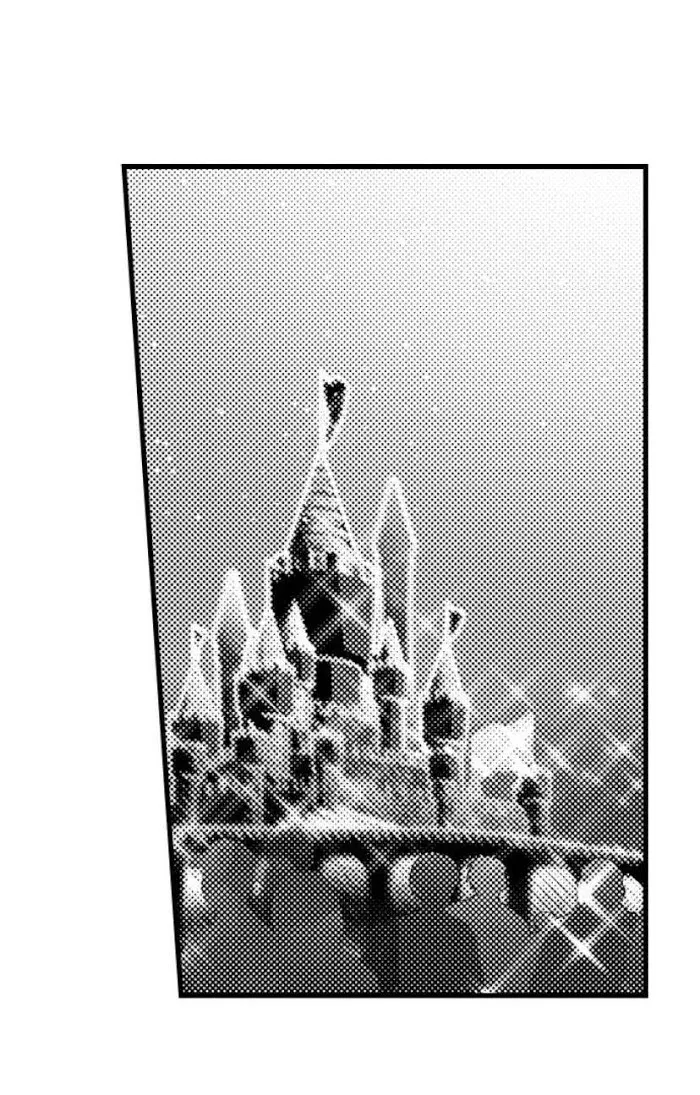 Gouhou Shota Nara, Osotte Mo Ii Desu Ka? - Chapter 15 Page 14