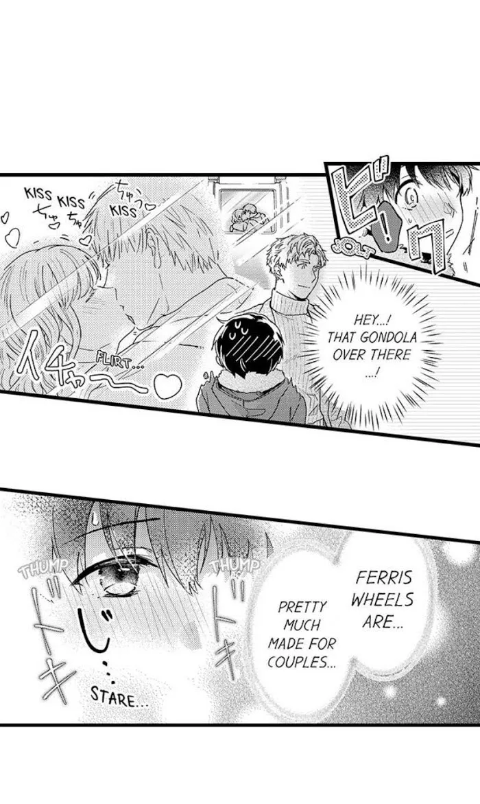 Gouhou Shota Nara, Osotte Mo Ii Desu Ka? - Chapter 15 Page 19