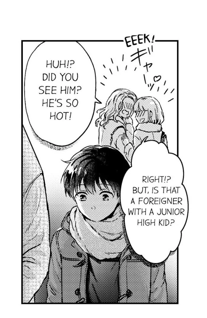 Gouhou Shota Nara, Osotte Mo Ii Desu Ka? - Chapter 15 Page 31