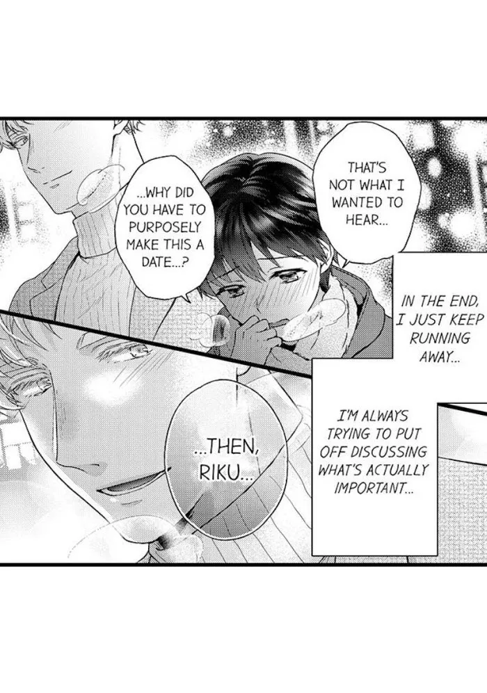 Gouhou Shota Nara, Osotte Mo Ii Desu Ka? - Chapter 15 Page 35