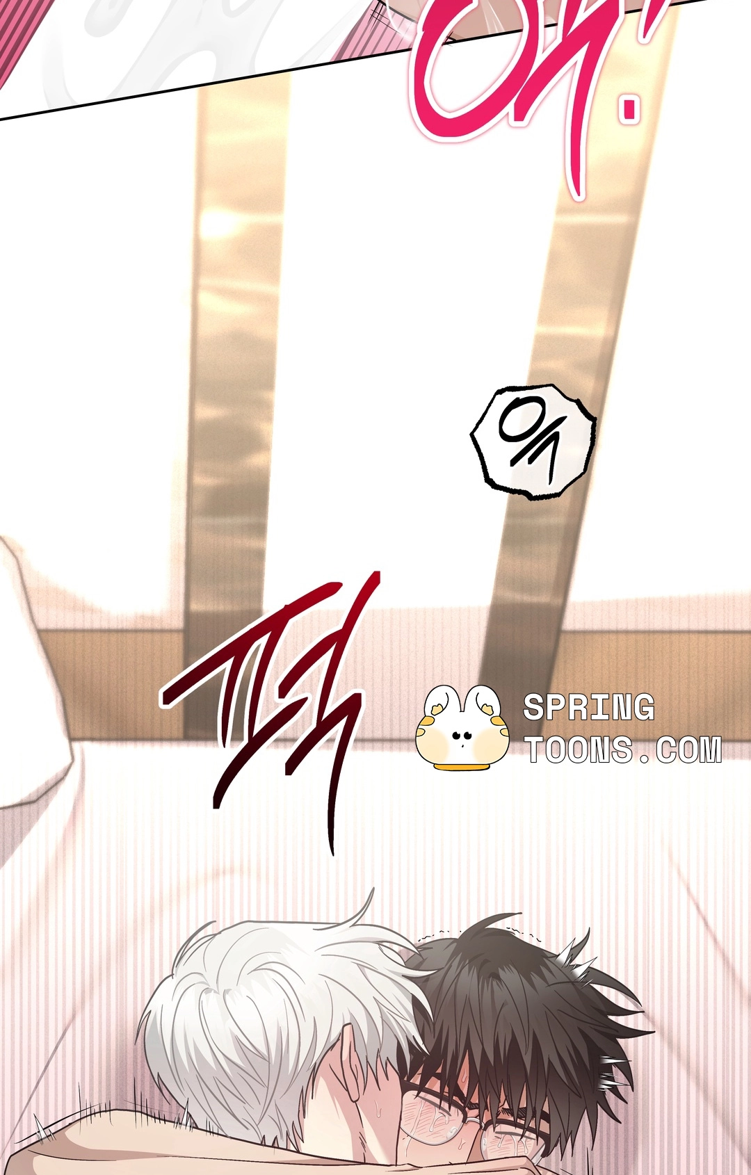 Heart Eater - Chapter 12 Page 3