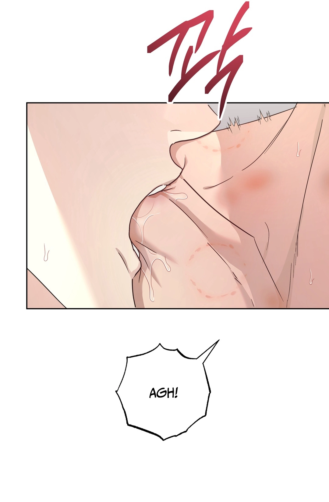 Heart Eater - Chapter 12 Page 6