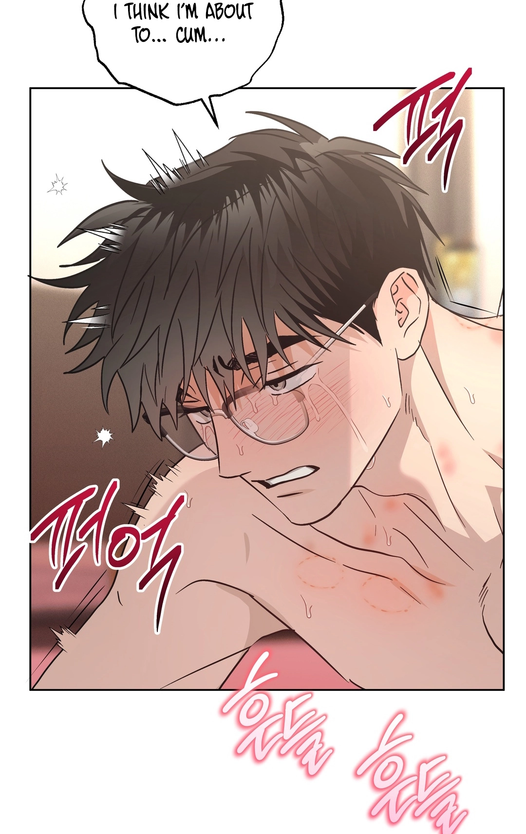 Heart Eater - Chapter 12 Page 49