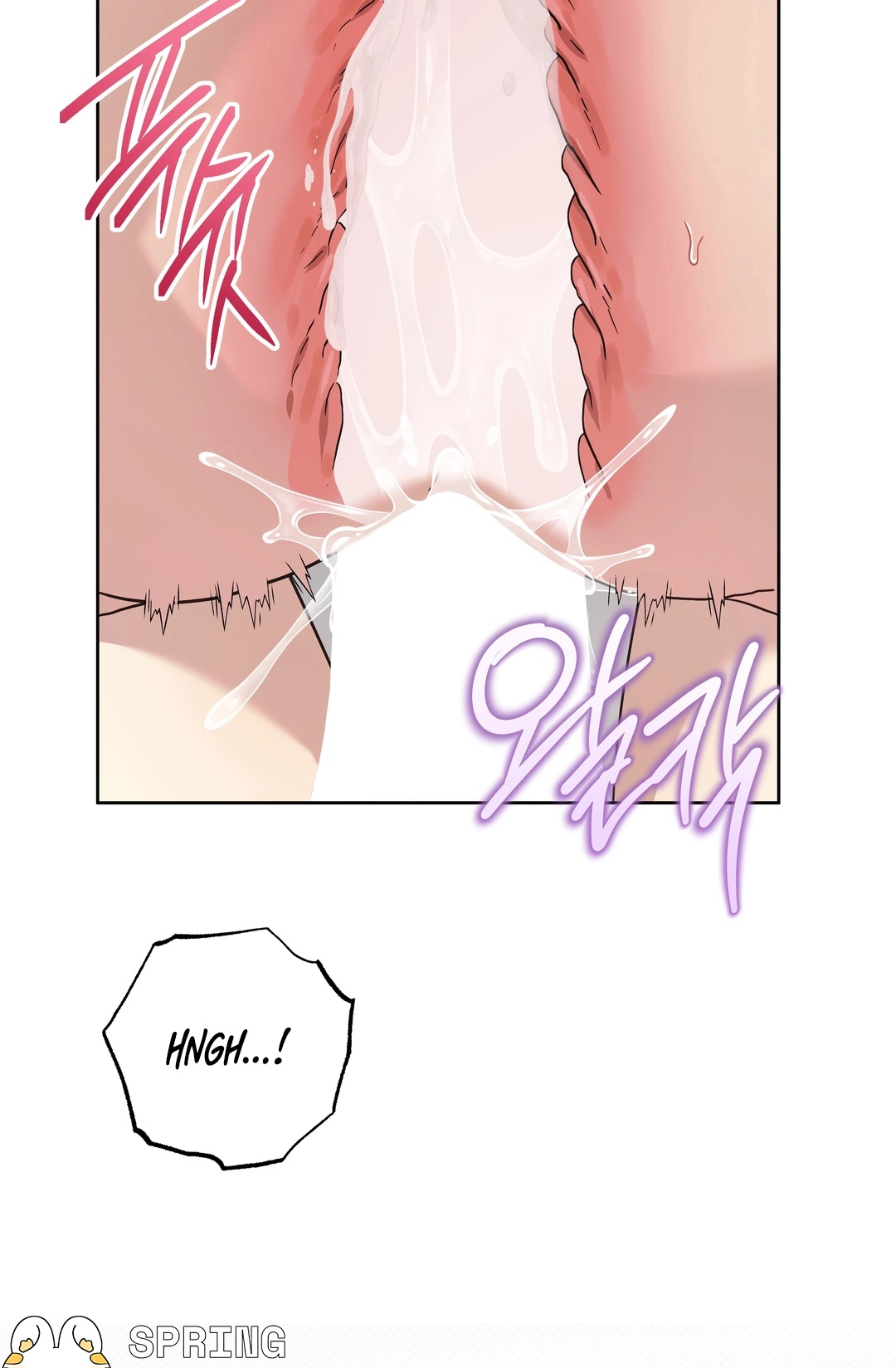 Heart Eater - Chapter 12 Page 53