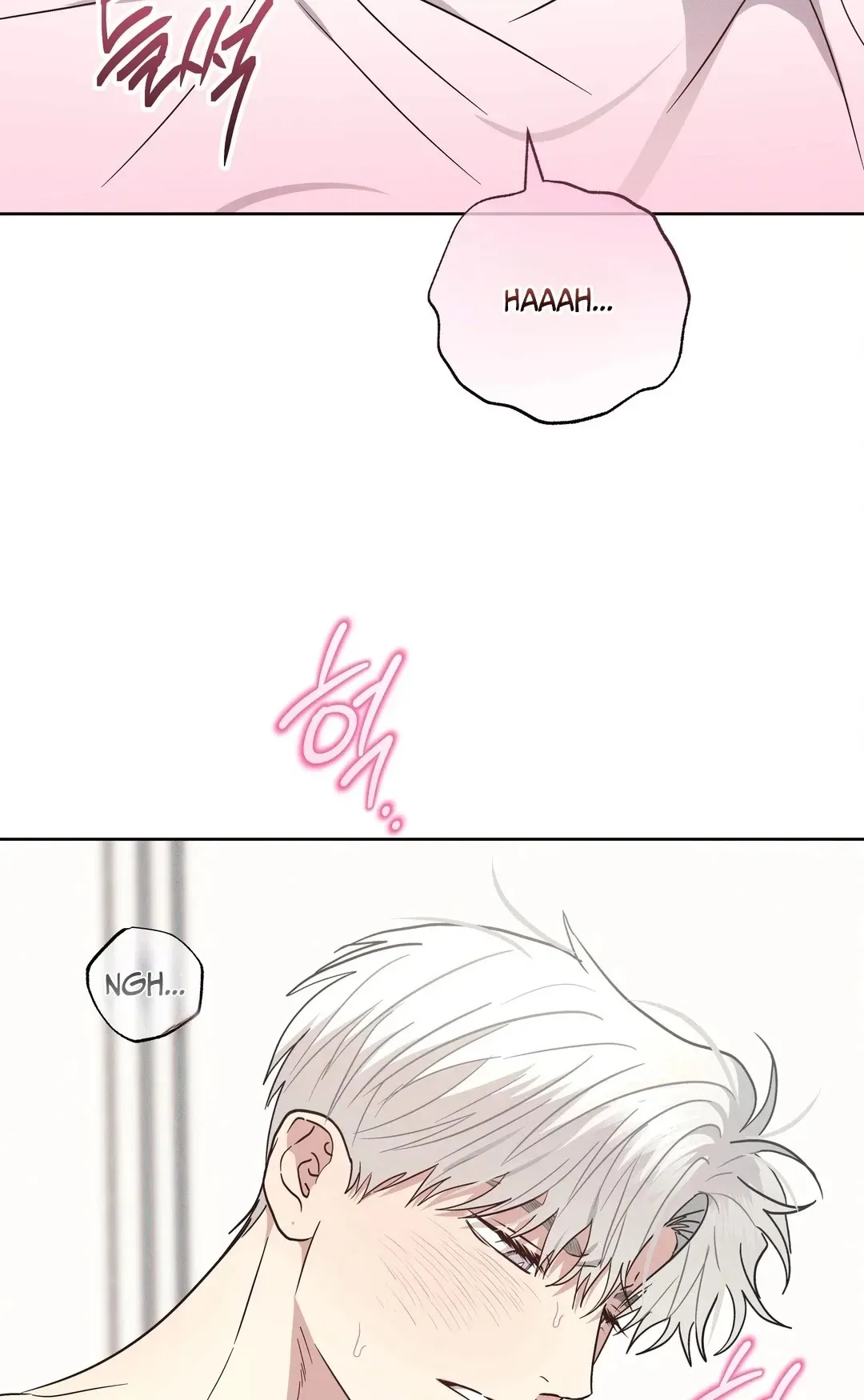 Heart Eater - Chapter 12 Page 60