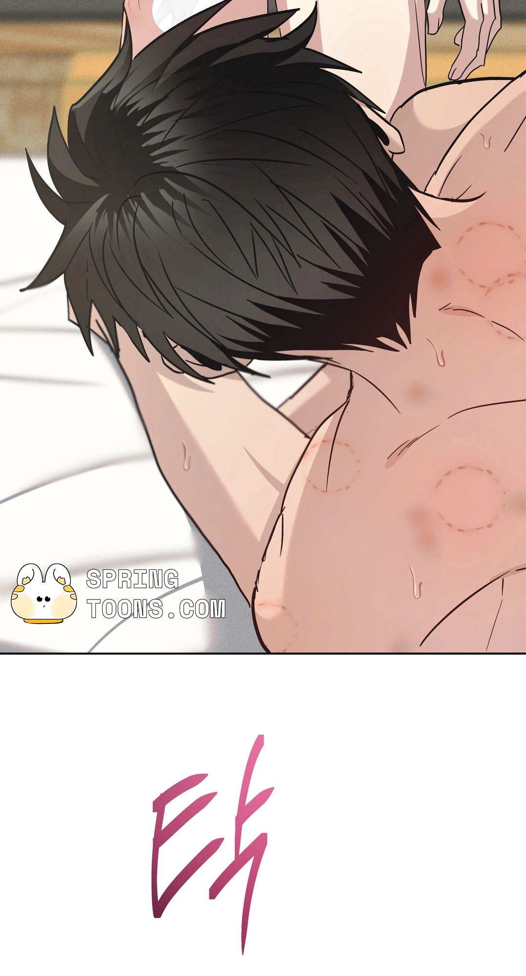 Heart Eater - Chapter 12 Page 65