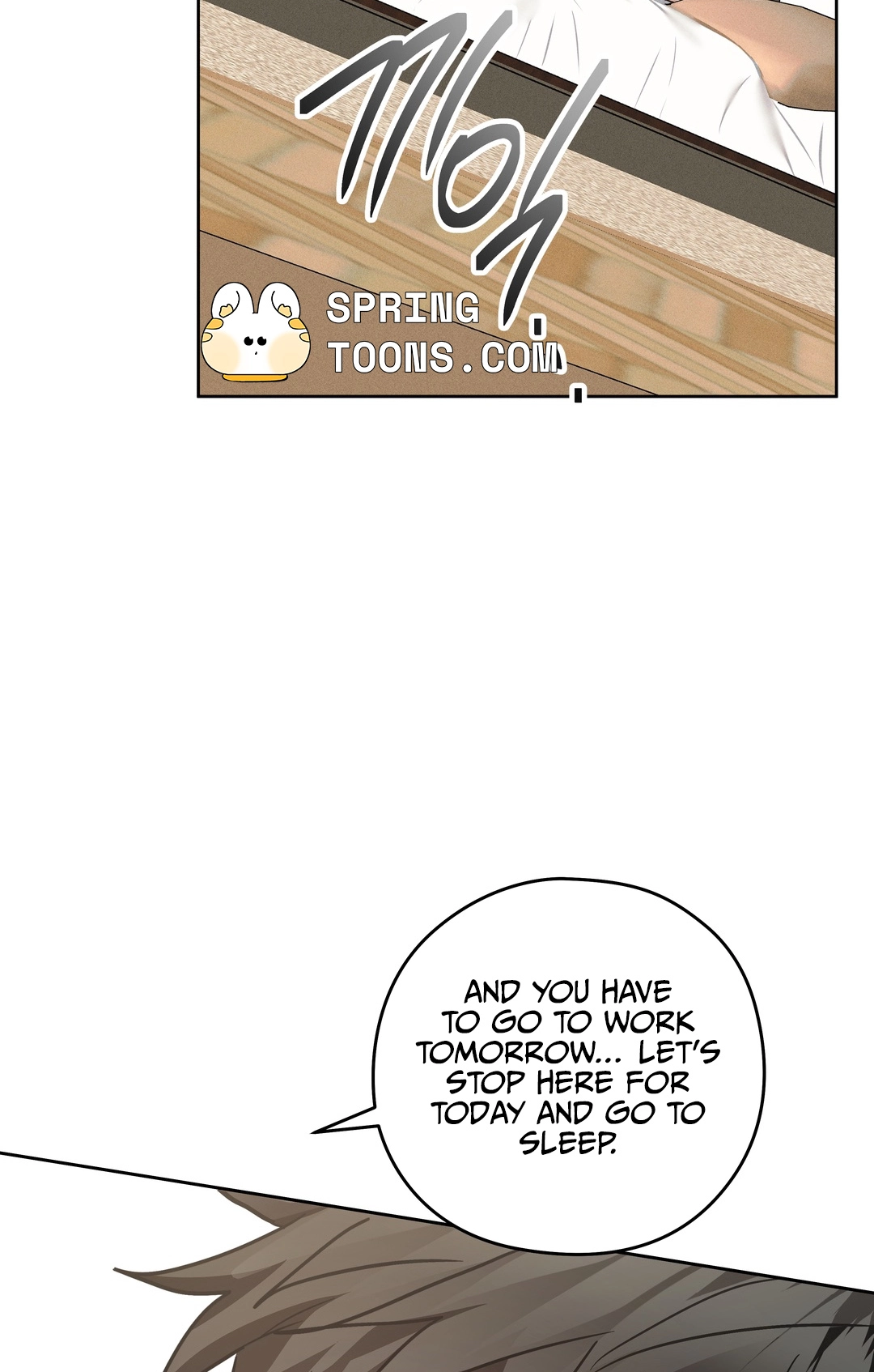 Heart Eater - Chapter 12 Page 71