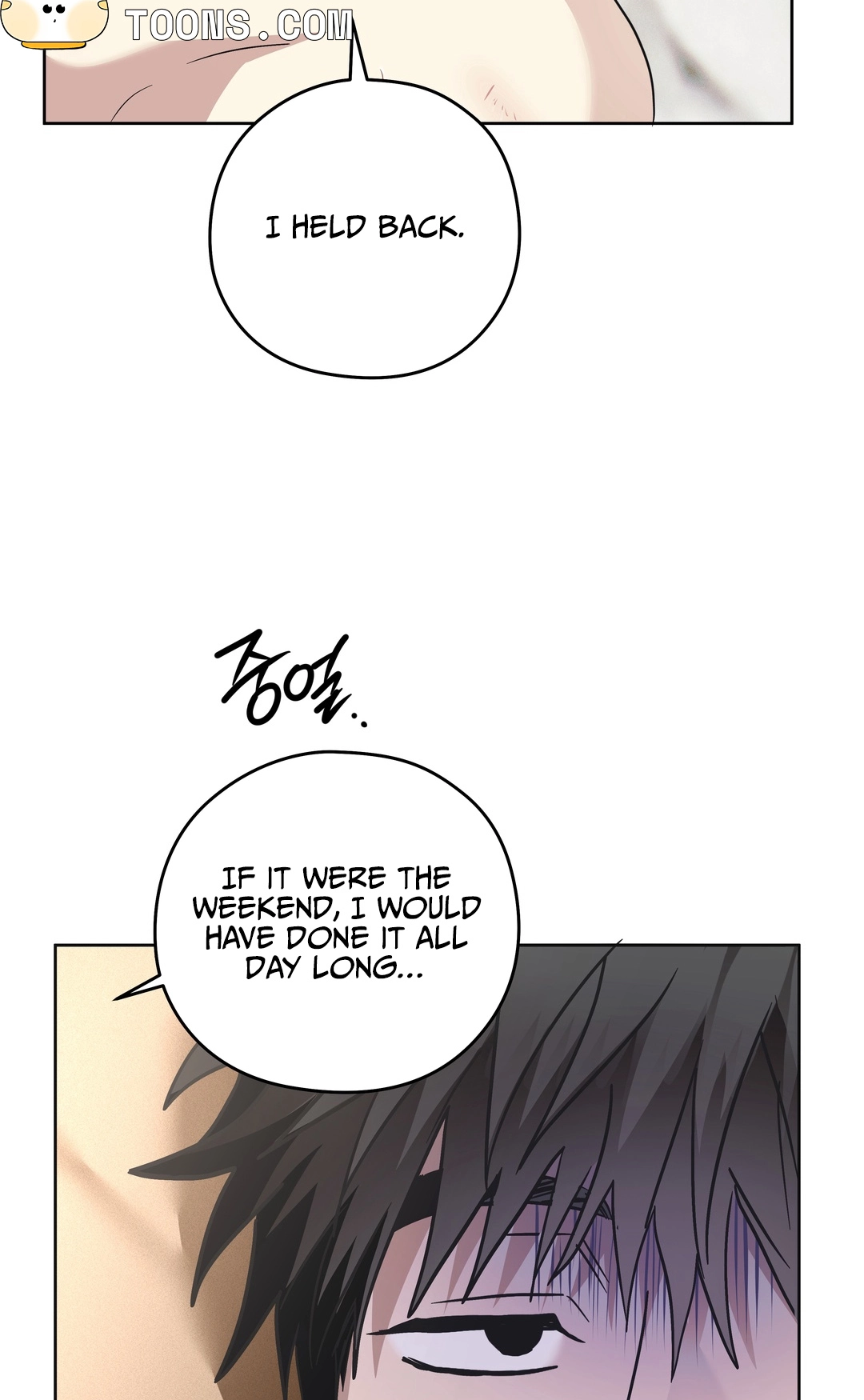Heart Eater - Chapter 12 Page 75