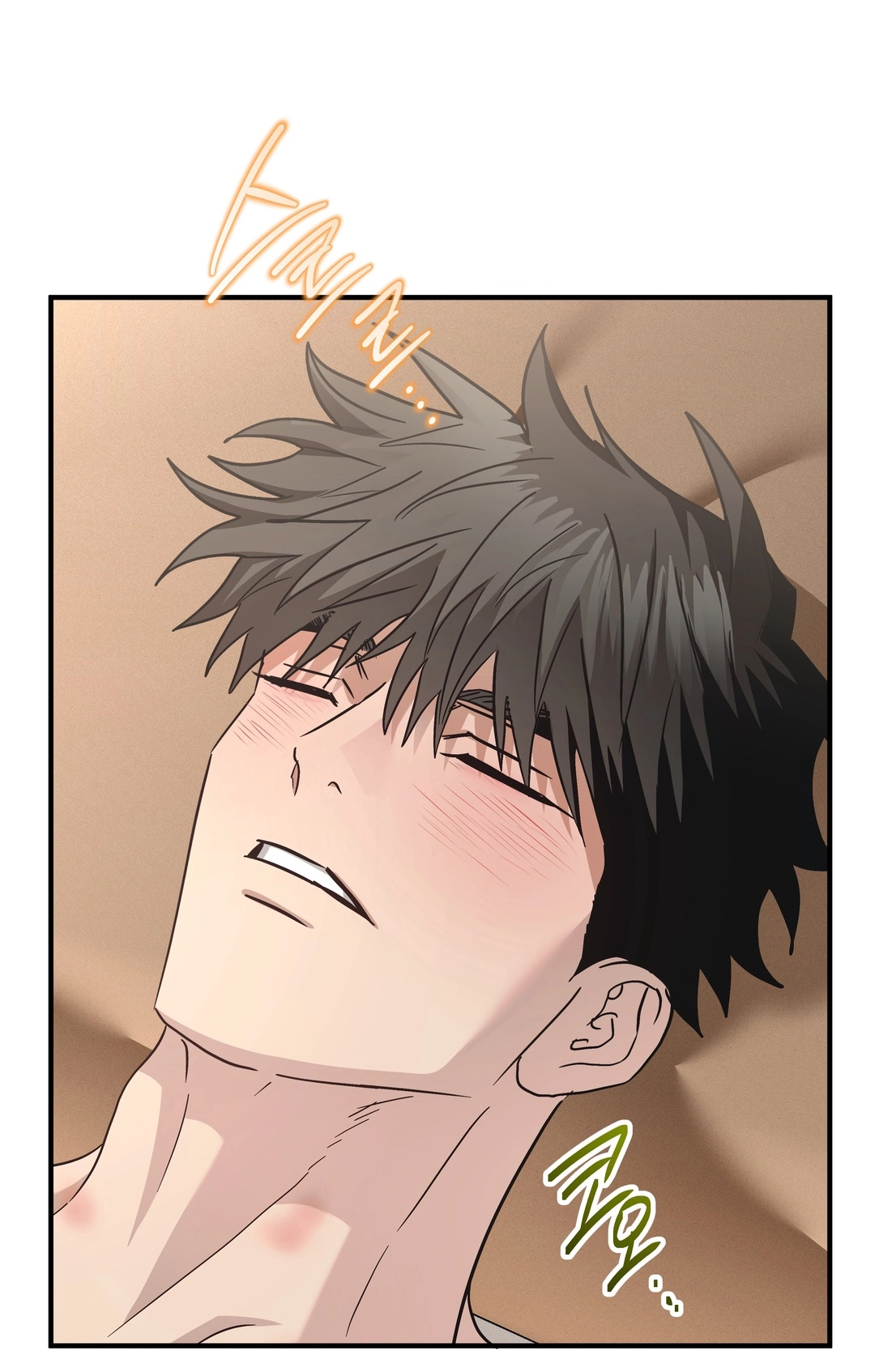 Heart Eater - Chapter 12 Page 85