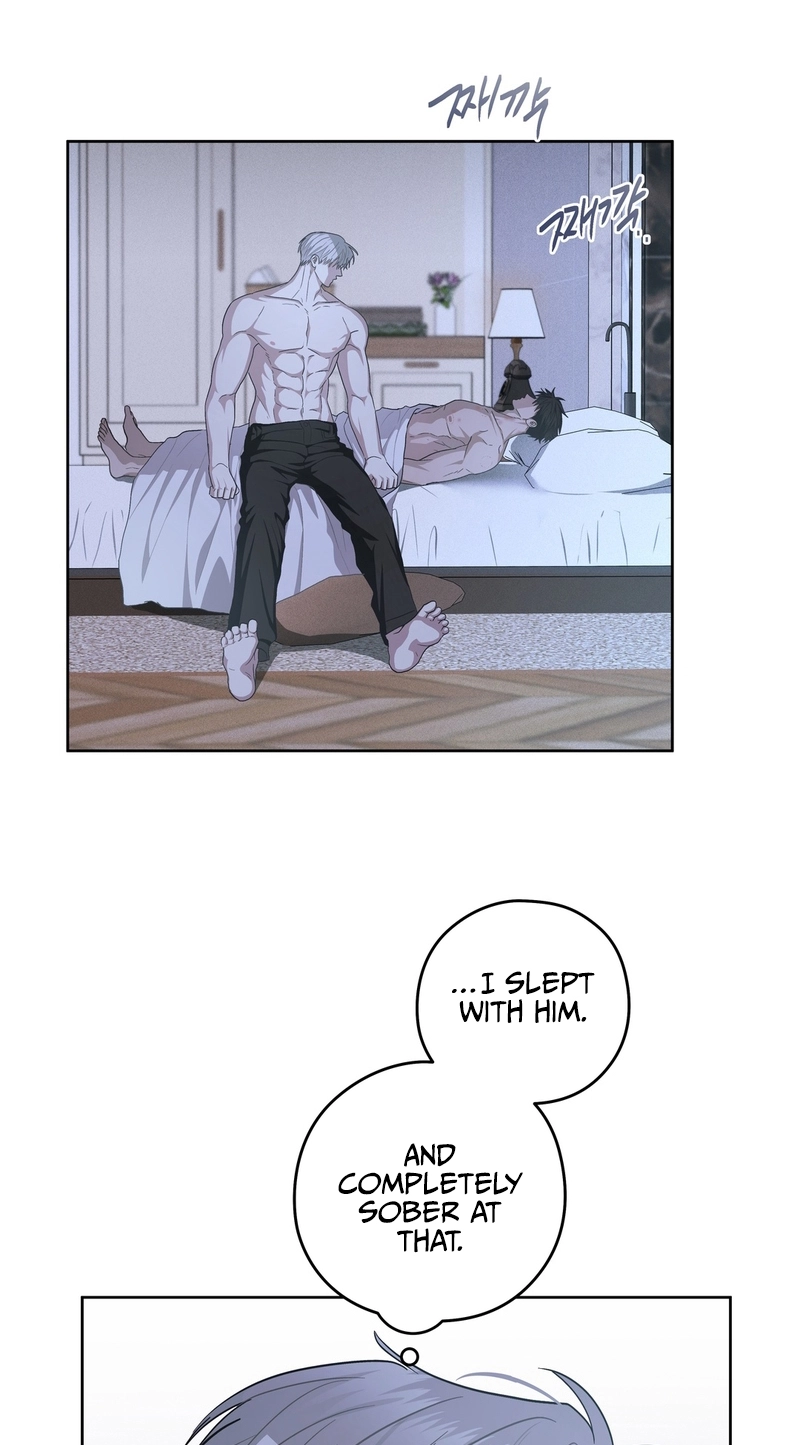 Heart Eater - Chapter 13 Page 3