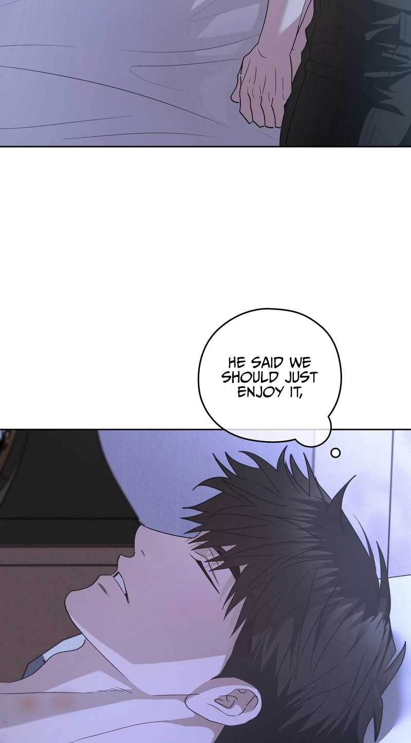 Heart Eater - Chapter 13 Page 6
