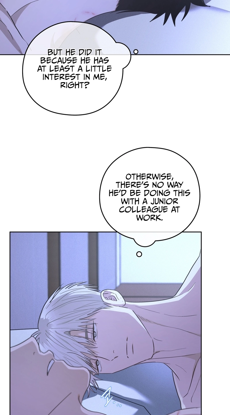 Heart Eater - Chapter 13 Page 7