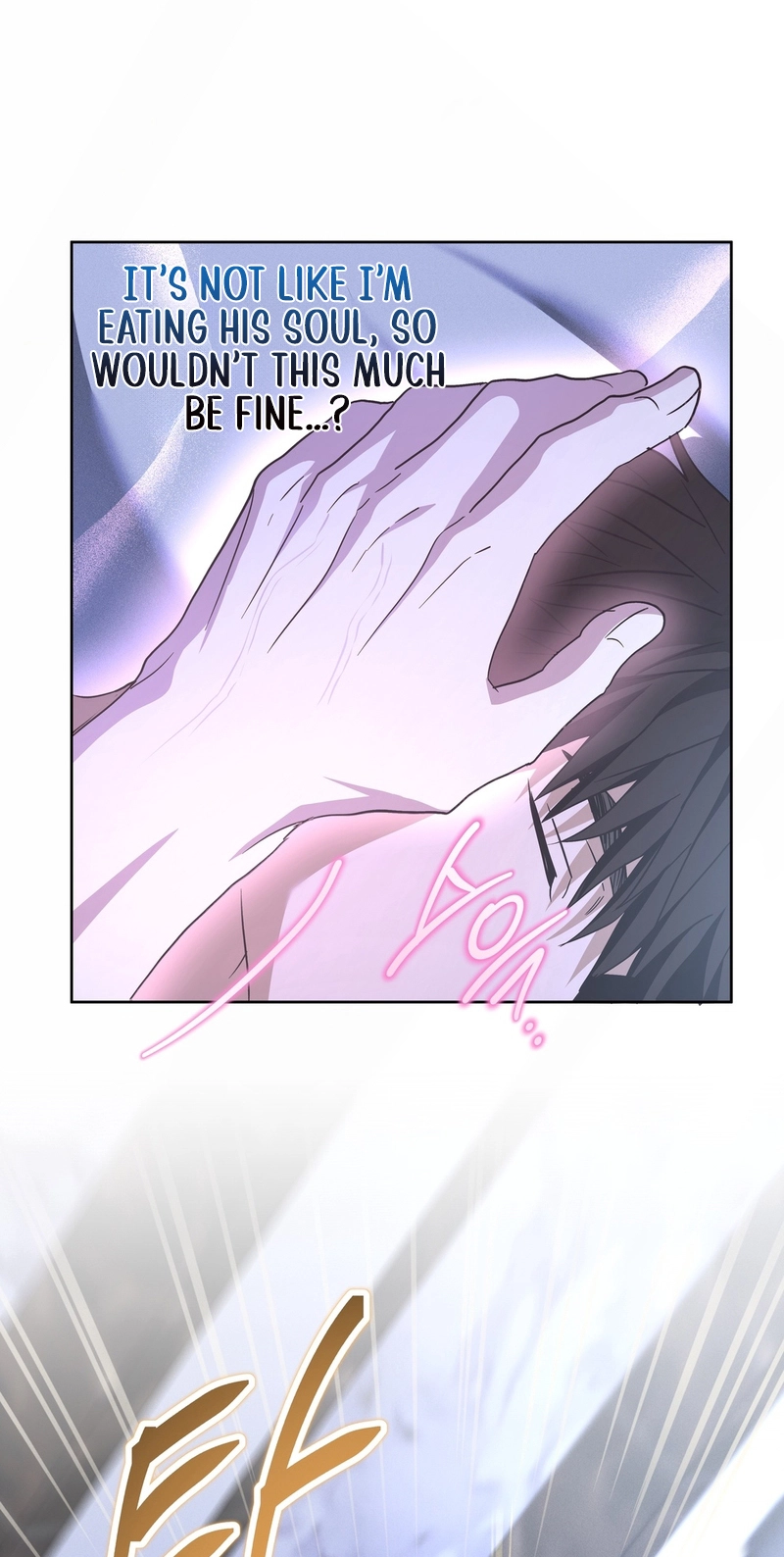 Heart Eater - Chapter 13 Page 14