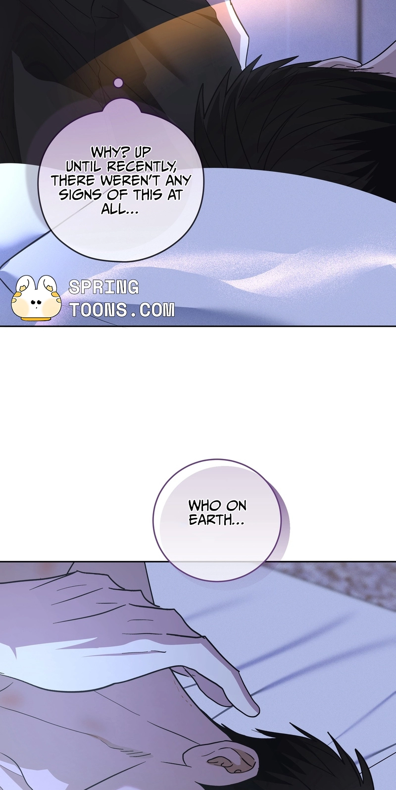 Heart Eater - Chapter 13 Page 21