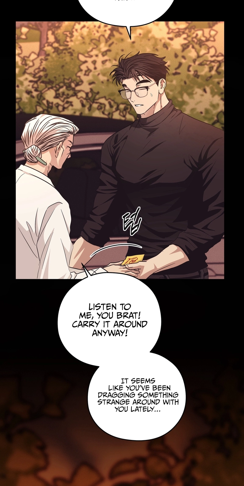 Heart Eater - Chapter 13 Page 26