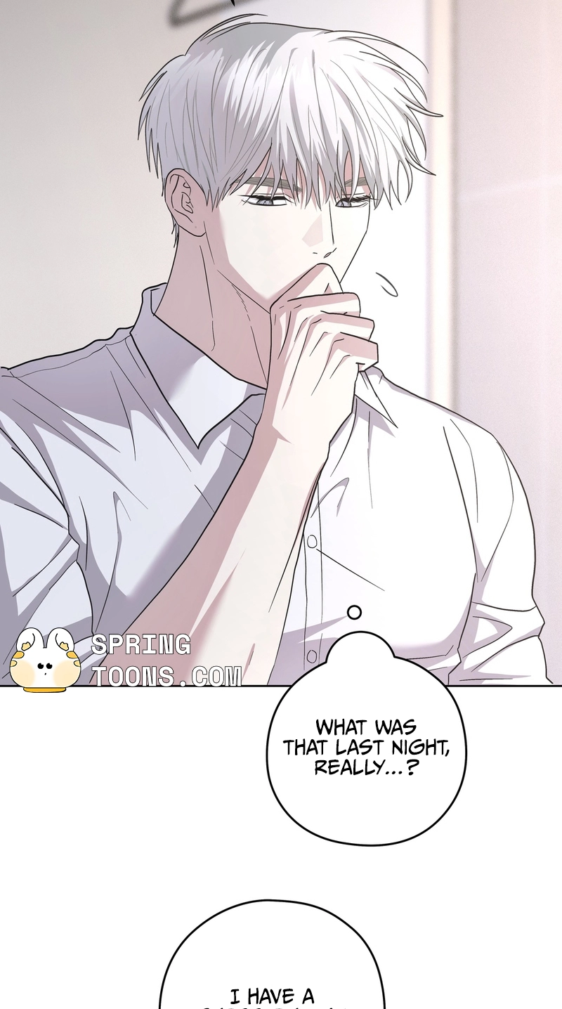 Heart Eater - Chapter 13 Page 37