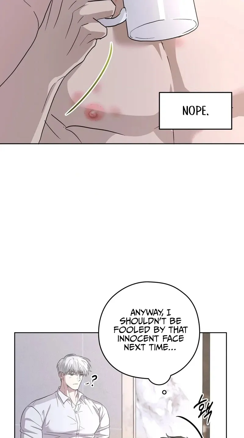 Heart Eater - Chapter 13 Page 40