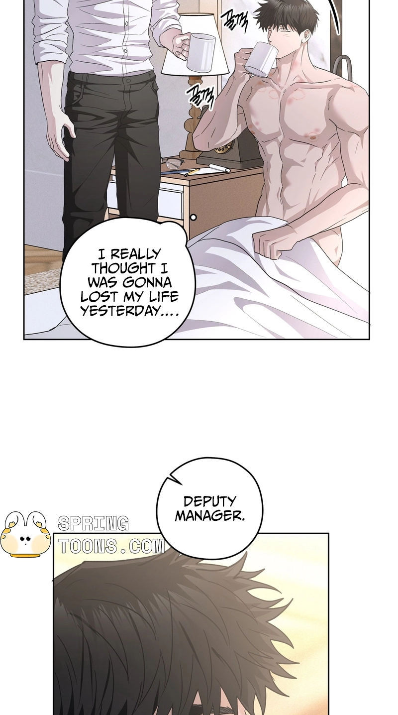 Heart Eater - Chapter 13 Page 41