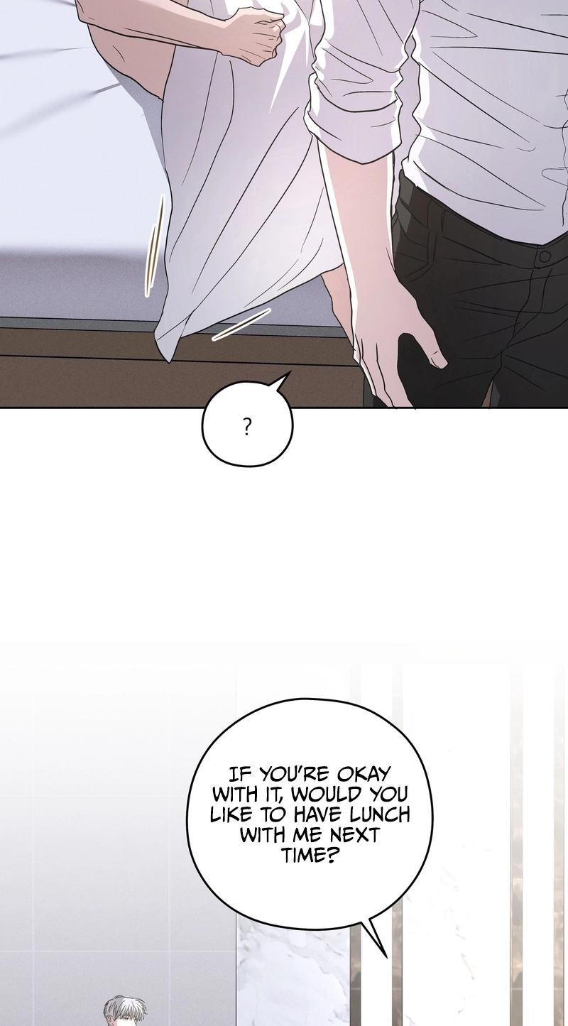 Heart Eater - Chapter 13 Page 47