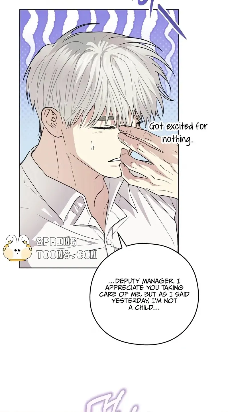 Heart Eater - Chapter 13 Page 50