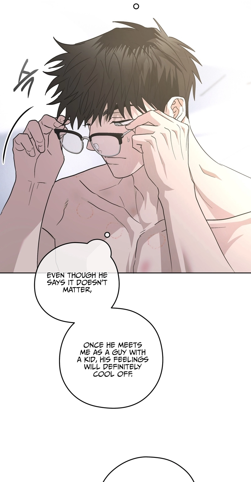 Heart Eater - Chapter 13 Page 54