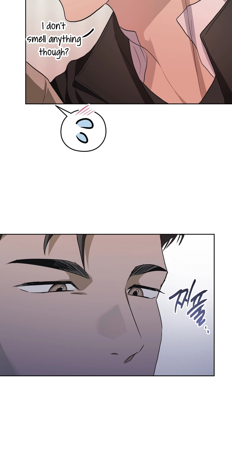 Heart Eater - Chapter 14 Page 7