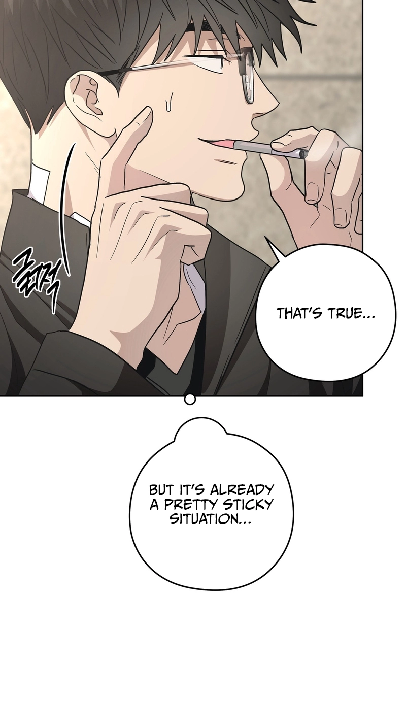 Heart Eater - Chapter 14 Page 25