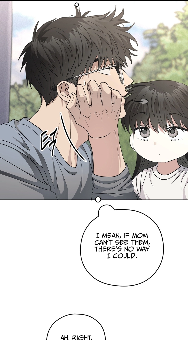 Heart Eater - Chapter 14 Page 34