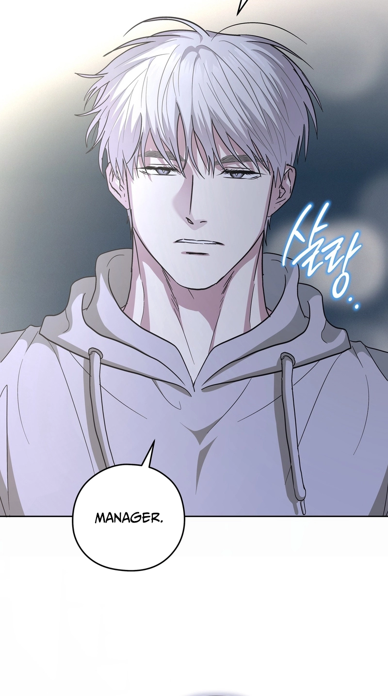 Heart Eater - Chapter 14 Page 42