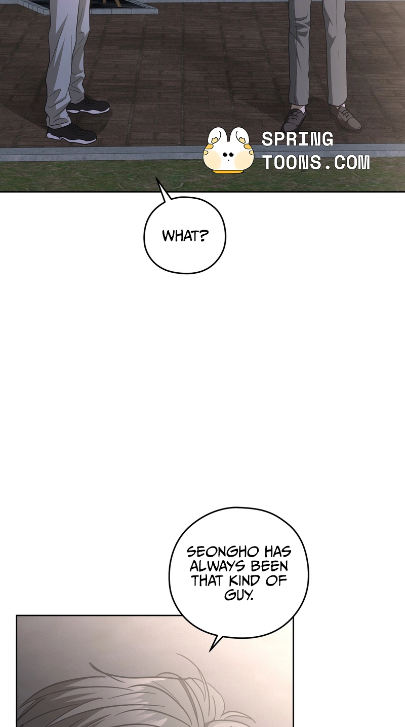 Heart Eater - Chapter 14 Page 45