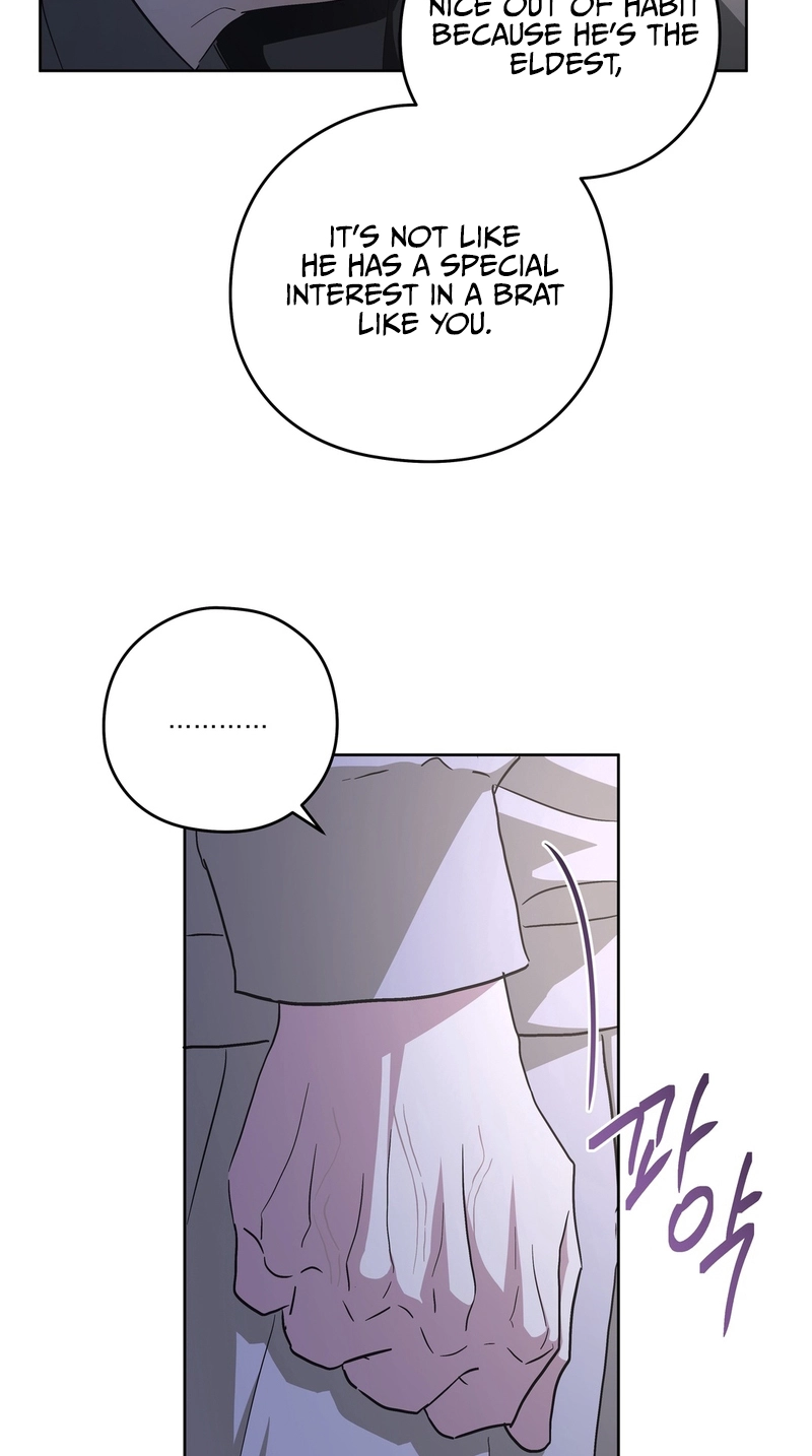 Heart Eater - Chapter 14 Page 49