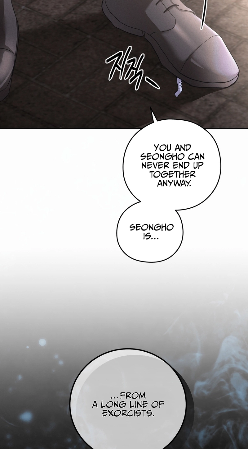 Heart Eater - Chapter 14 Page 54